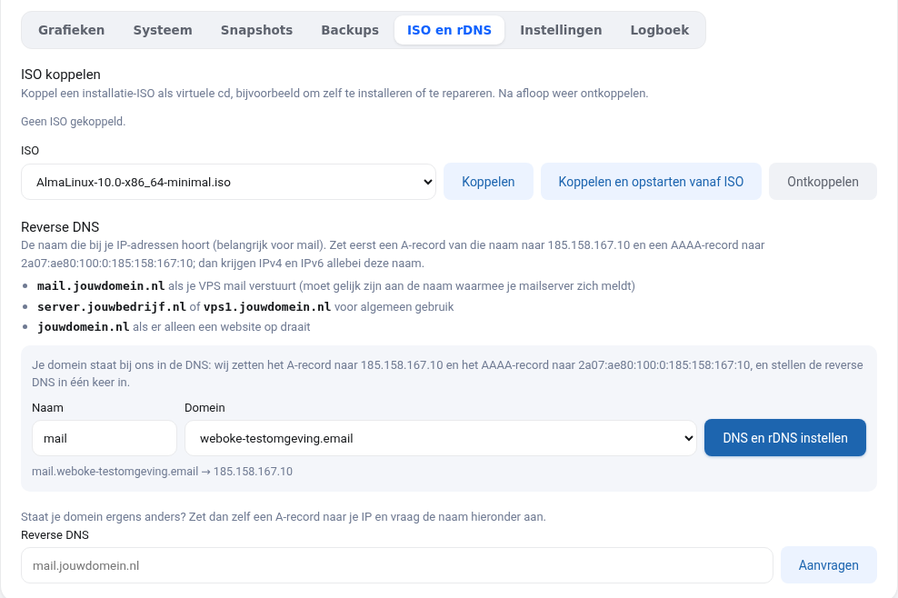 Разделът ISO и rDNS с избора на ISO и бутоните Свързване и Изключване